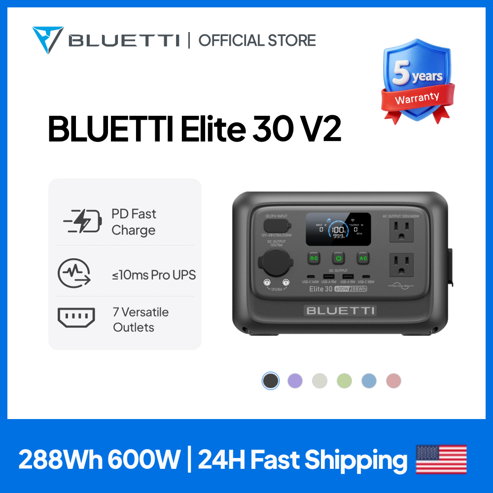 Outdoor Powerwall - 【리뉴얼】BLUETTI Elite 30 V2 휴대용 발전소