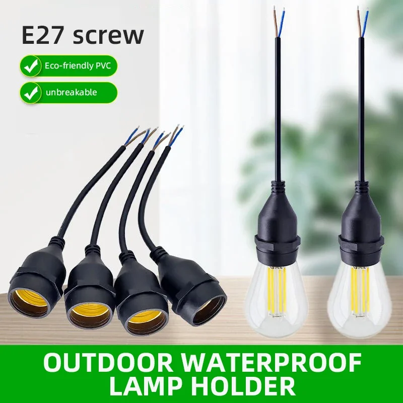 Outdoor Power Rack - 유니버설 E27 램프 헤드 전원 코드