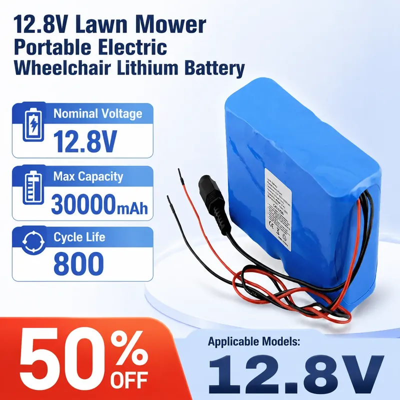 Outdoor Power Wheelchair - 12.8V 실외 시동 전원 공급 장치