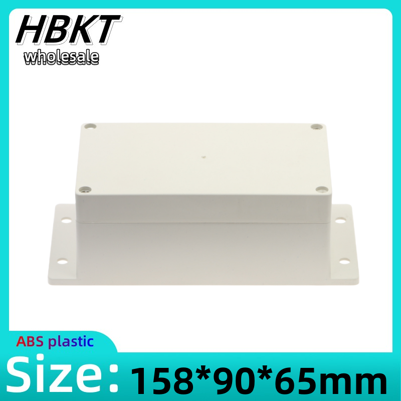 Outdoor Power Junction - 1pcs 158x90x65mm 플라스틱 하우징 보안 전원