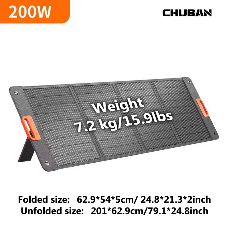 Outdoor Power Source - 200W 접이식 태양광 패널 400w 100w