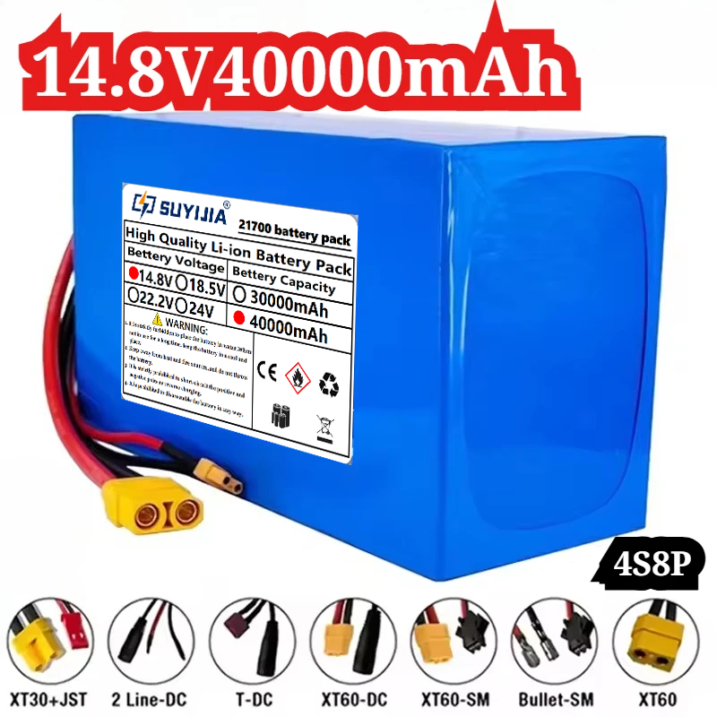 21700-4S8P 리튬이온 배터리 팩 14.8V400 - Outdoor Power Wheelchair 리뷰 및 가격