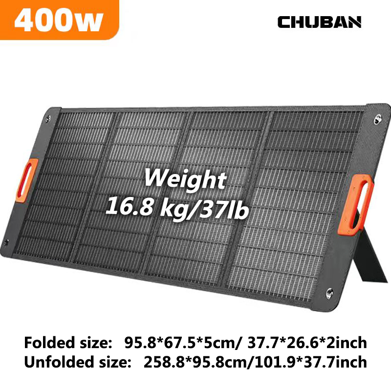 200W 접이식 태양광 패널 400w 100w 휴대용  - Outdoor Power Source 리뷰 및 가격