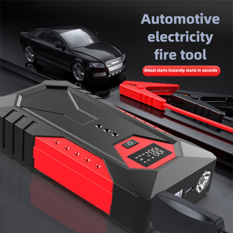 고품질 비상시동 전원 공급 장치 12V 비상시동 장치  - Outdoor Power Tool Kit 리뷰 및 가격