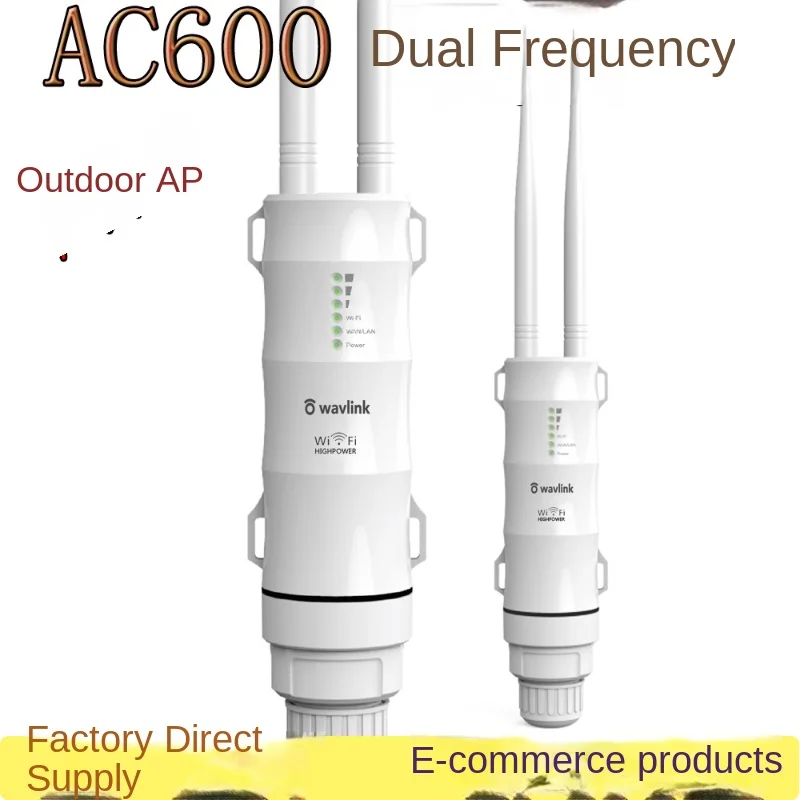 고출력 장거리 IP67 방수 무선 와이파이 야외 라우터 - Outdoor Power Adapter Wyze 리뷰 및 가격